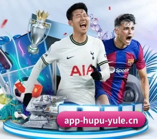 虎扑电竞 APP（NBA）